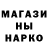 АМФЕТАМИН 97% FOX_ KUS
