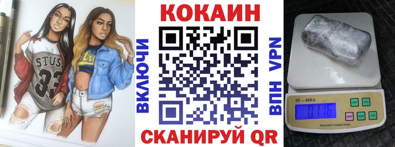 mega   Катайск  КОКАИН Перу 