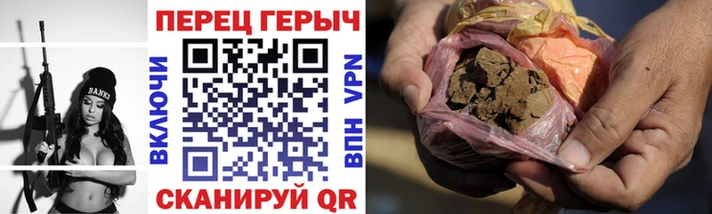 kraken ONION  Катайск  Героин хмурый  что такое наркотик 