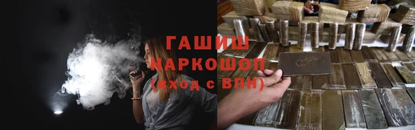 дживик Алзамай