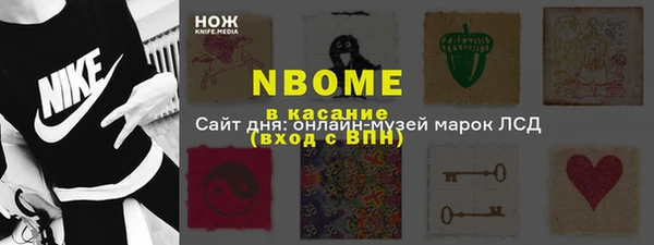 дживик Алзамай