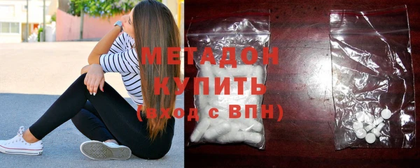 дживик Алзамай