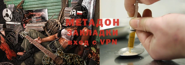 дживик Алзамай