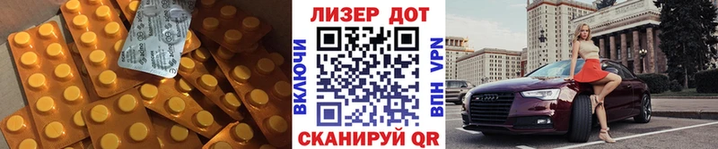 LSD-25 экстази ecstasy  где найти наркотики  Катайск 