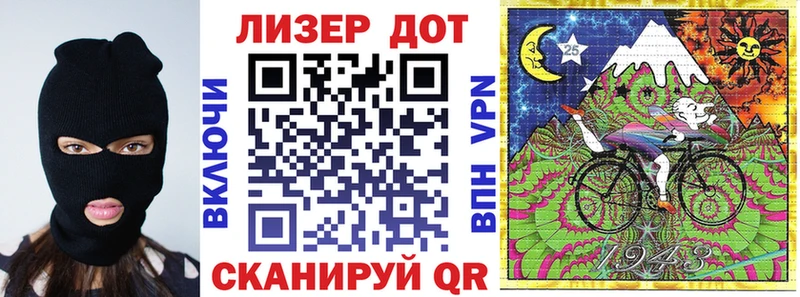 купить наркотик  Катайск  Марки NBOMe 1,8мг 