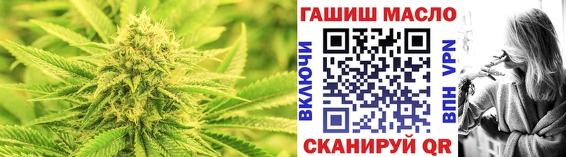 площадка состав  Катайск  ТГК вейп с тгк 